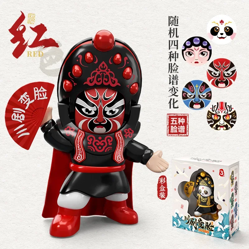 Sichuan Opera Face Changing Doll with Movable Hat 5 Facial Makeups Chinese Peking Opera Figure Decoration Kids Birthday Gift