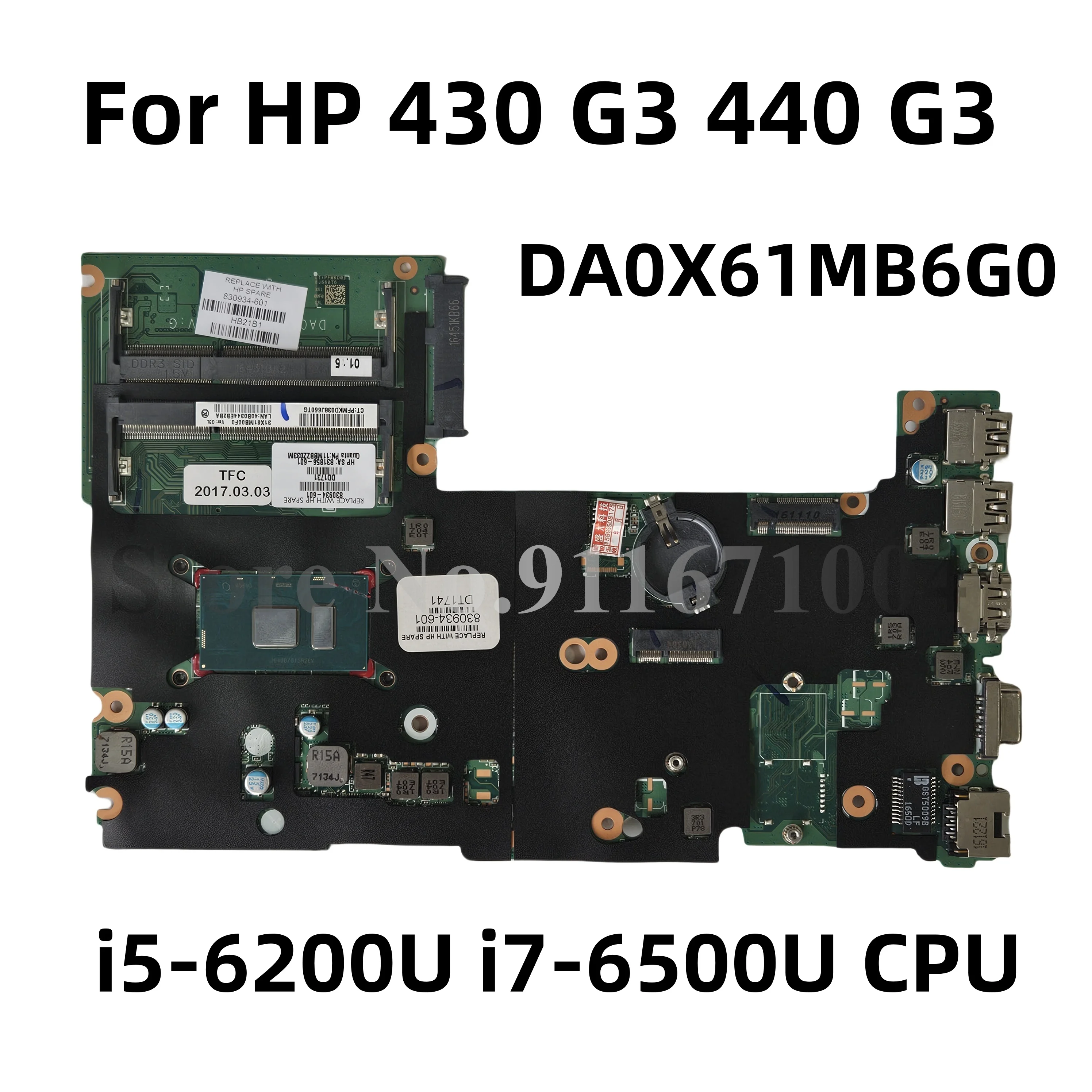 

DA0X61MB6G0 для ноутбука HP ProBook 430 G3 440 G3, материнская плата со стандартным зеркальным процессором DDR3L SPS:830935-601 830937-601