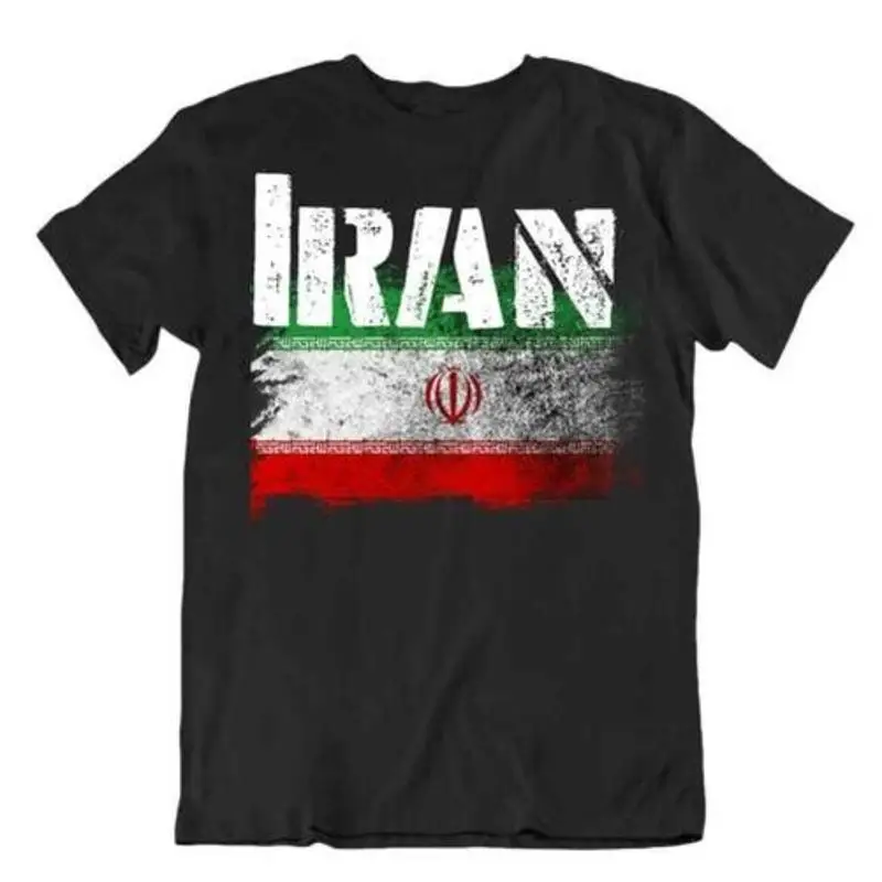Iran Flag T-Shirt City Map Allah Abrahamic Religions Pride Gift-