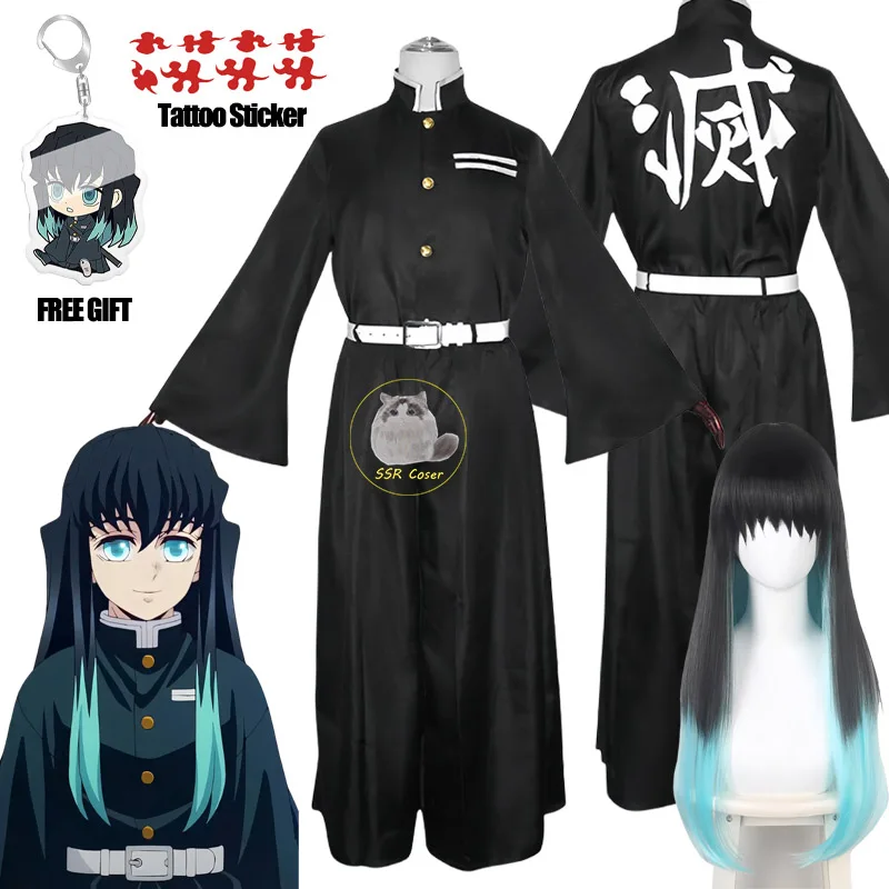 زي Bilibili Tokitou Muichirou التأثيري شيطان القاتل التأثيري Tokitou Muichirou شعر مستعار موحد ملابس الهالوين لـ Comic Con