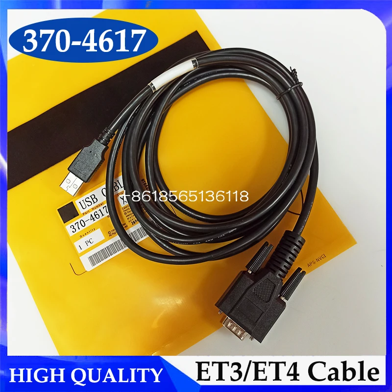 

ET3 ET4 USB адаптер связи USB кабель OEM 370-4617 3704617 ET кабель