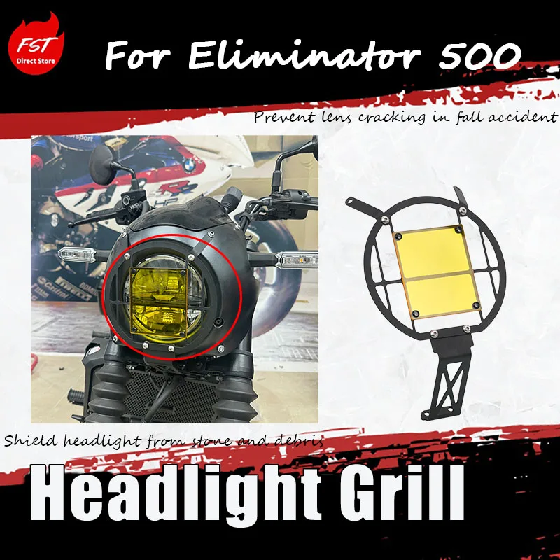 For Eliminator 500, the accessory includes a lamp protection cover, a lamp guard net, and a lamp decorative net.