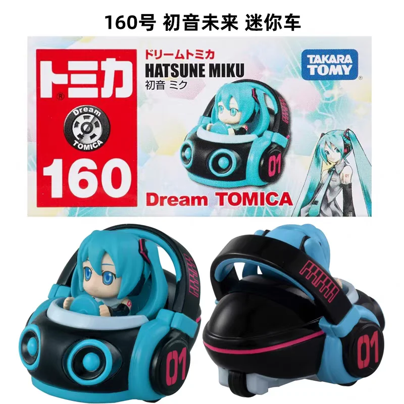 

TOMY Tomica Dream Card мультфильм имитация сплава модель автомобиля игрушка-дизайн Хацунэ Мику для коллекционеров и фанатов