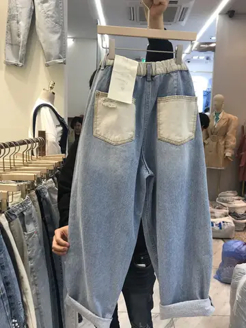 Plones vaqueros de talla ande para mujer, plones vaqueros de cintura alta, pierna recta, longitud de nueve décimas,...