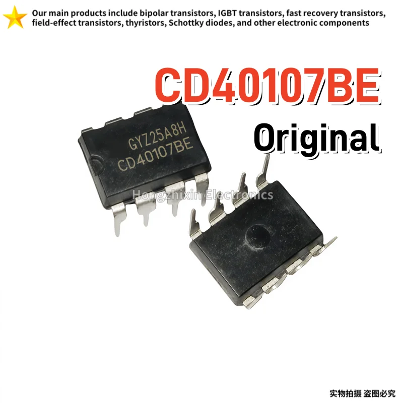 10PCS Brand new original CD40107BE DIP-8 direct insertion CD40107 dual 2 input terminal and non buffering/driver