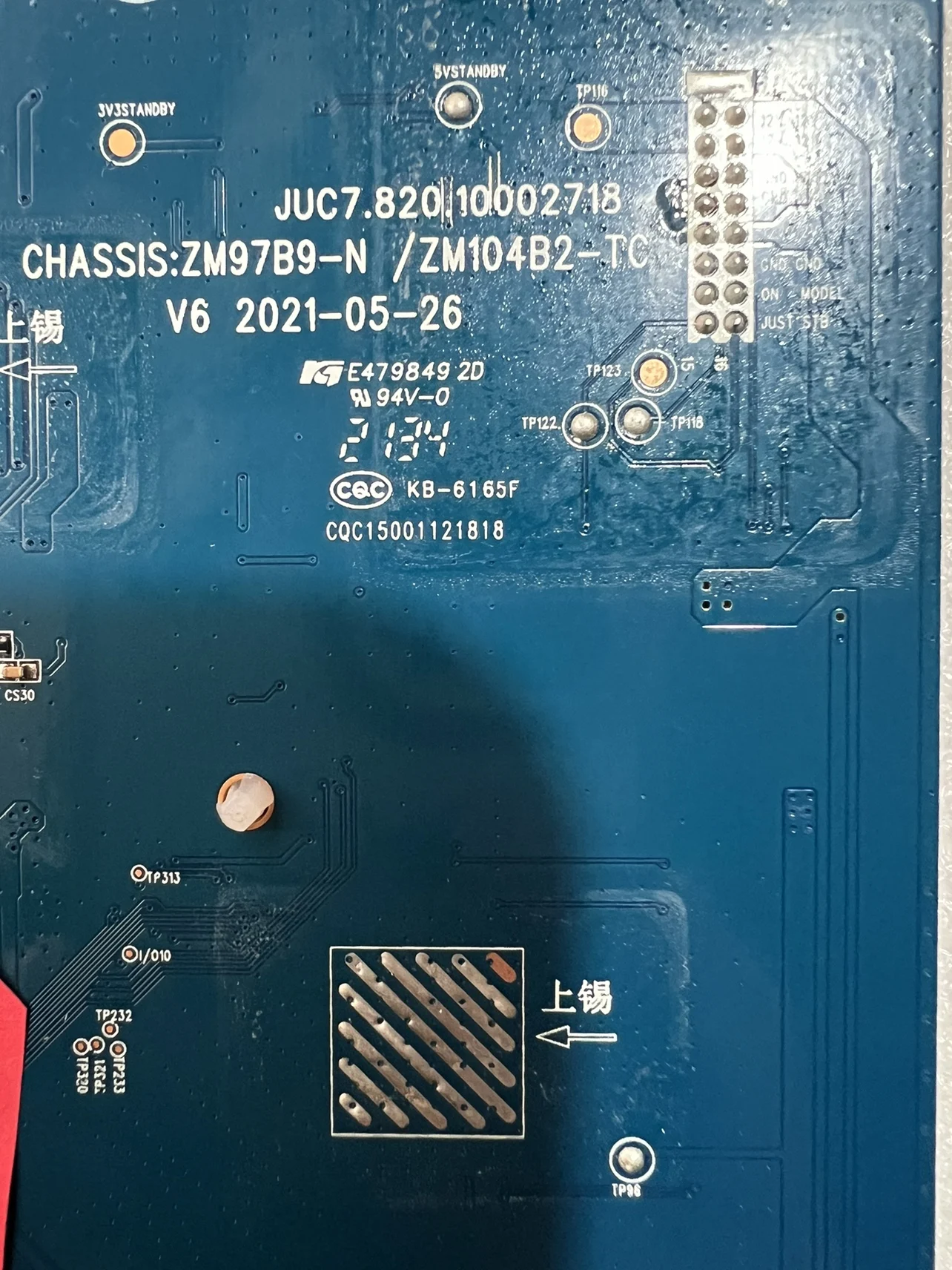 65D4PS JUC7.820.10002718 C650U20-E1-H