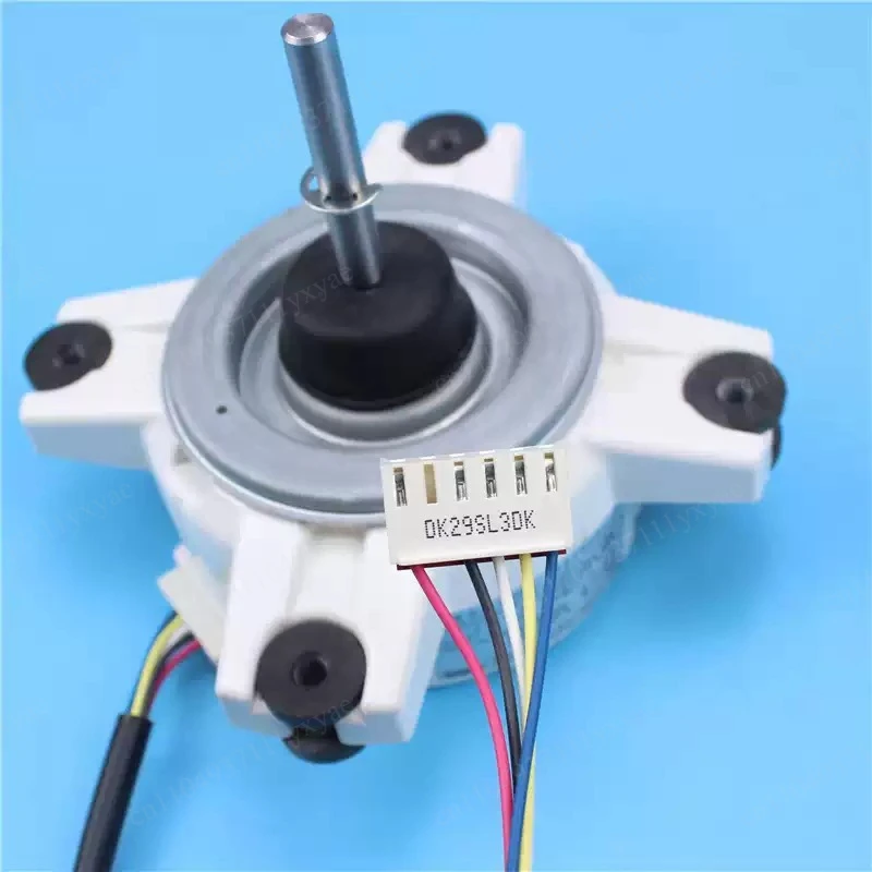Air conditioning cylindrical machine DC fan SIC-310-25-1 fan motor 0010401703