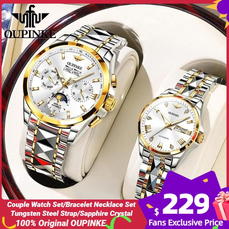 

OUPINKE Couple Watch Automatic Mechanical Watch for Men and Women Luxury Gifts His Hers Watch Sets Original Swiss TOP Brand