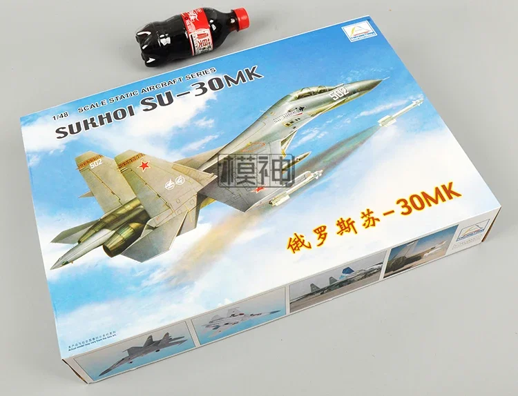 Caza militar de SU-30MK de Rusia, modelo de avión de simulación, bombardero moderno, ensamblado, 80308, 1/48