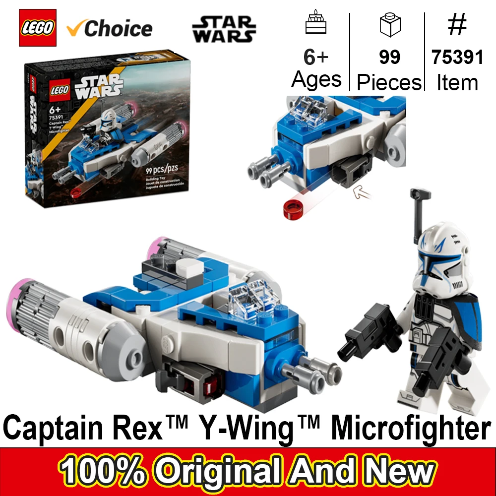 レゴ-75391-スターウォーズ-クローンウォーズ-キャプテン・レックス-y-ウィング-マイクロファイター-組み立てセット、コレクタブル-スターウォーズ-y-ウィング-おもちゃ-99ピース