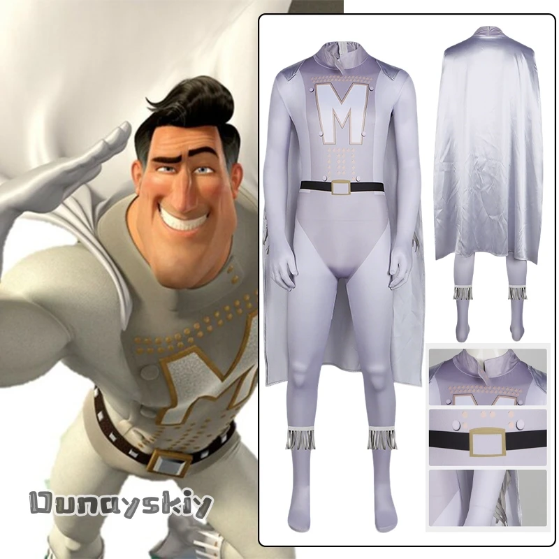 

Halloween Metro Man Cosplay Jumpsuits Anime Megamind Super Hero Bodysuit Hallowee Zentai Suit Party Masquerade Tights s-3xl