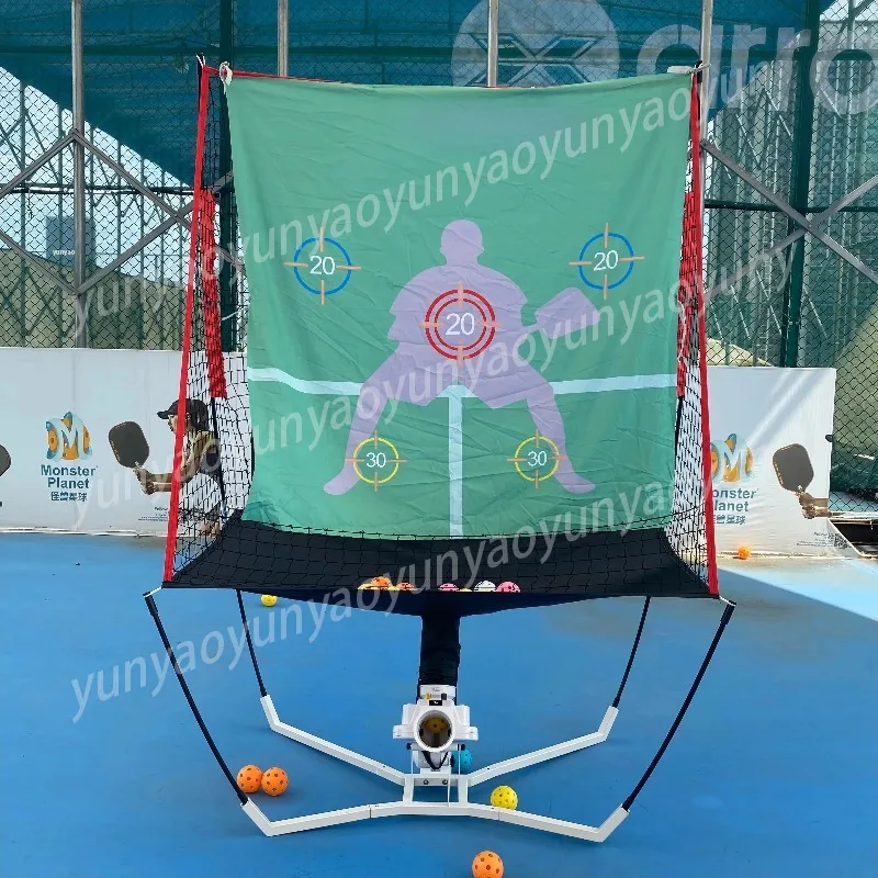 Backpack Style Portable Pickleball Serving Machine with Ball Collection Net Recycling Function for Single Player Training