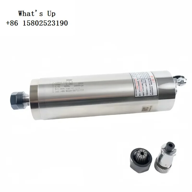 

HQD Gdk80-24z /2.2 Water Cooled 2.2kW MTC Water Cooling Spindle Motor for Cnc Machine