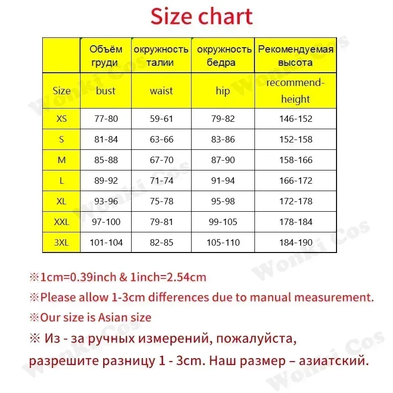 Game XingQiu Cosplay Costume Xing Qiu Wig Outfit  Earrings Halloween Costume Impact Cosplay