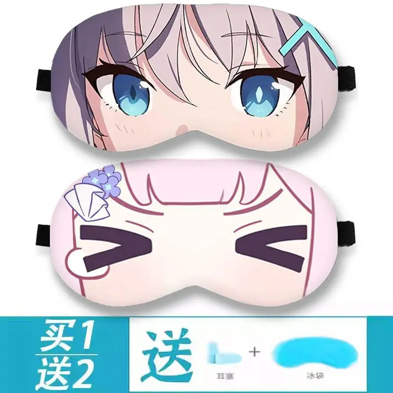 Blue Archive Anime Sunaōkami Shiroko Shirasu Azusa Takanashi Hoshino Funny Eyepatch Sleep Eyeshade Unisex Blindfold Cosplay Gift