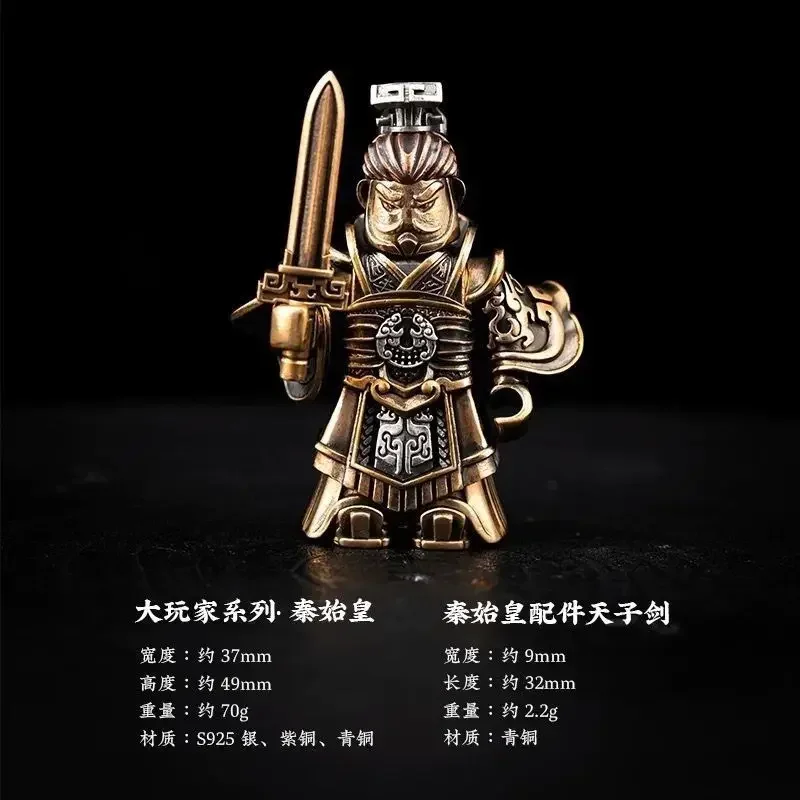 

Emperor Qin Shihuang's Mausoleum Terra Cotta Warriors Museum Chinese-Style Model - Creative Desktop Cultural Decoration