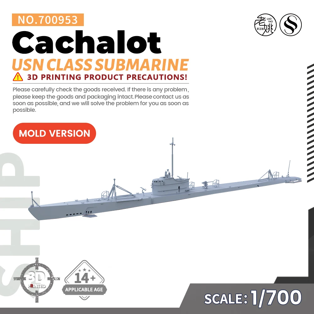 SSMODEL SS953/S 1/700 1/350 Military Model Kit USN Cachalot Class Submarine Miniature Static waterline