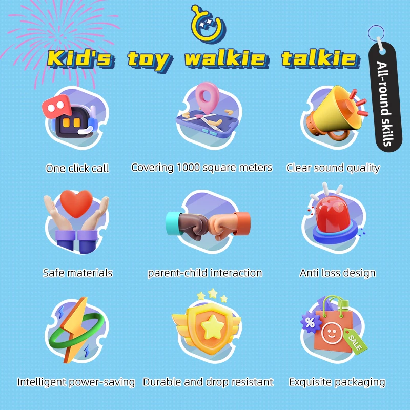 KSUN UT888 جهاز اتصال لاسلكي محمول للأطفال اتجاهين راديو Eggy حفلة أطفال جهاز اتصال لاسلكي للعبة