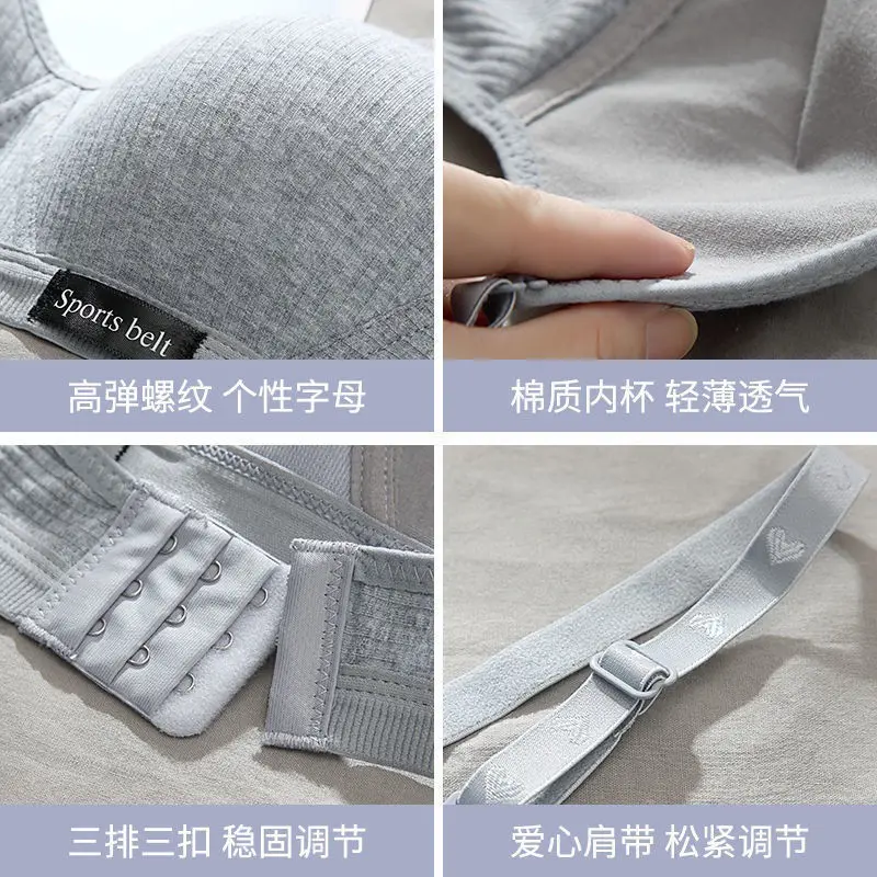 Baumwolle Unterwäsche Frauen AB Bh Drahtlose Versammelt Komfort V Büstenhalter Push-Up Dessous Bralette Für Frauen Seamleass Bhs