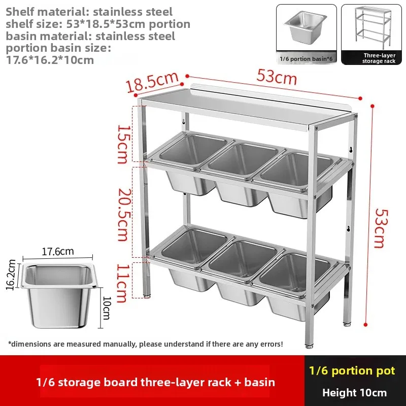 three-layer beveled storage board parts basin shelf milk tea shop jam box fruit powder grid seasoning grid with lid commercial