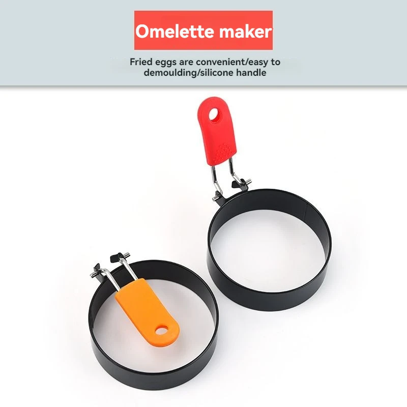 Round Omelette Maker Mold Household Kitchen Baking Tools Omelette Maker Foldable Handle Thickened Nonstick Omelette Circle