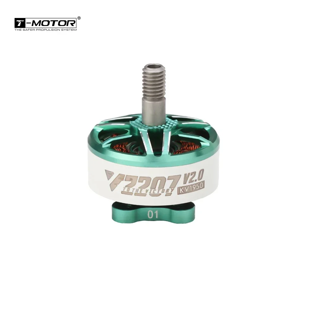 MOTOR V2207 V2.0 Wholesale Price High Speed Micro Brushless Motor for Freestyle Racing Drone