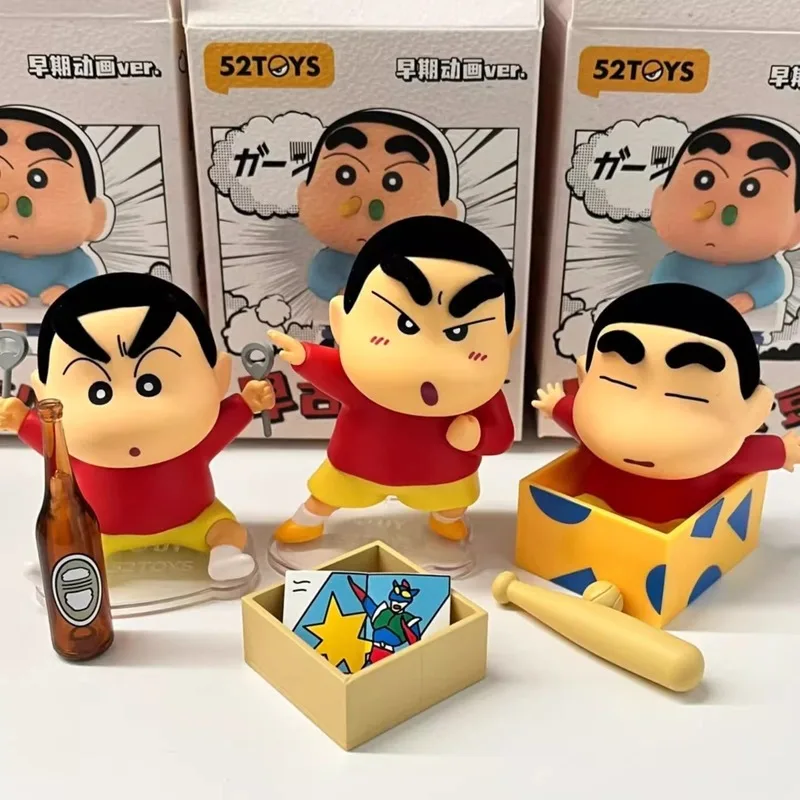

Crayon Shin Chan Small Potato Retro Classic Anime Figure Blind Box Kawaii Model Decoration Toy for Kids Birthday Customized Gift