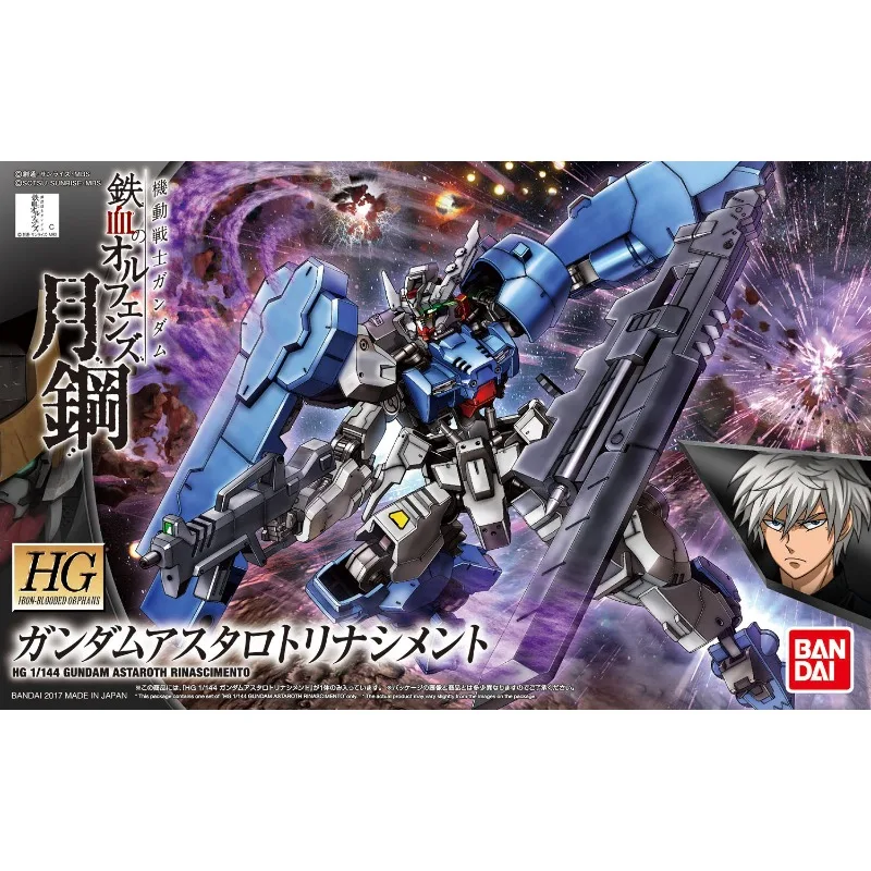 

В наличии Bandai Genuine HG 1:144 Astalou Revival Type Gundam аниме фигурка в сборе модель игрушки подарки