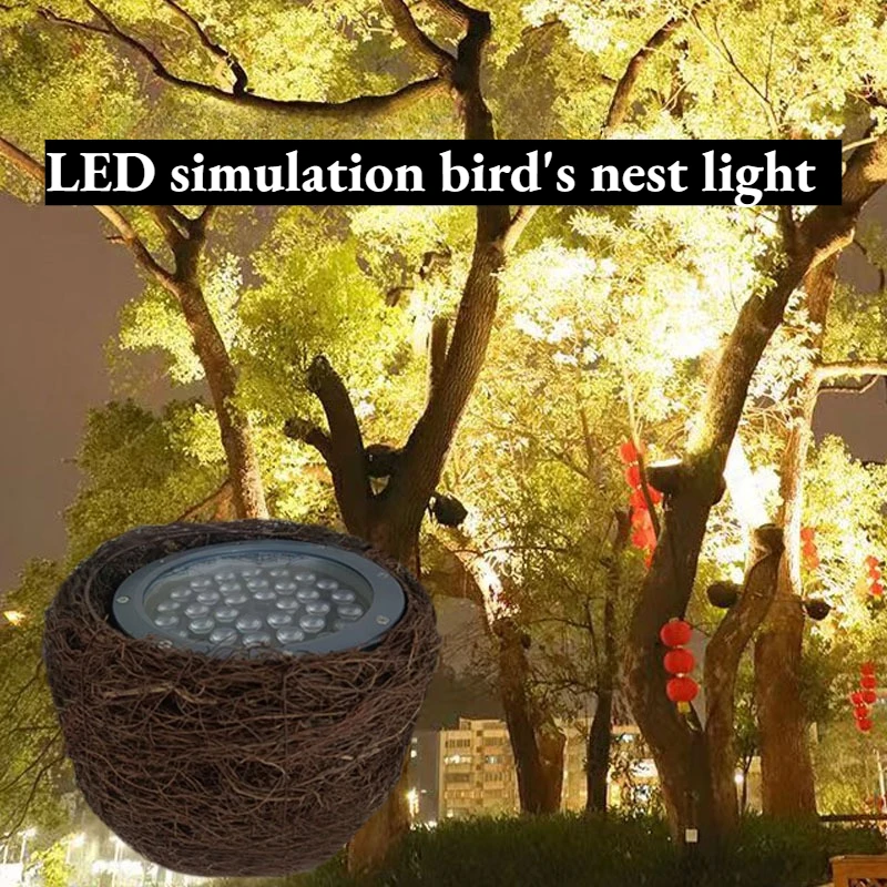 2026 Garden Dedicated Bird Nest Projector Wide Voltage IP Waterproof LED For Yard Greening Basic Night Fixture