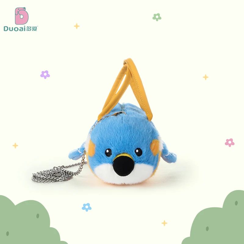 Kawaii Bird Plush Messenger Bag Anime Handbag Cartoon Animal Stuffed Dolls Coin Purse Kids Xmas Birthday Gifts