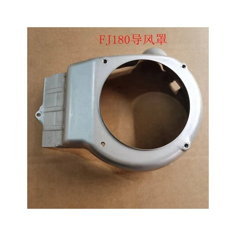Lawn Machine FJ180 Air Guide Cover Heat Dissipation Fan Cover FJ180V Engine Original Accessories