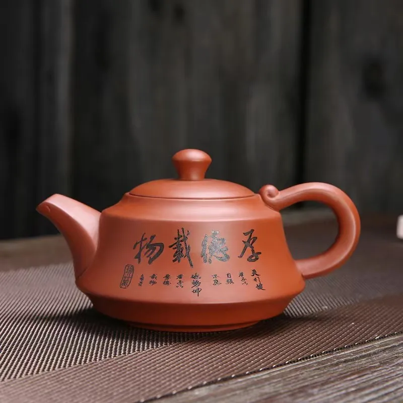 210ML Japanese Vintage Purple Clay Pot Tea Cup Yixing Original Mine Purple Handmade Tea Pot Kung Fu Tea Set