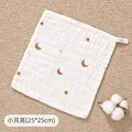 1pcs-star-S