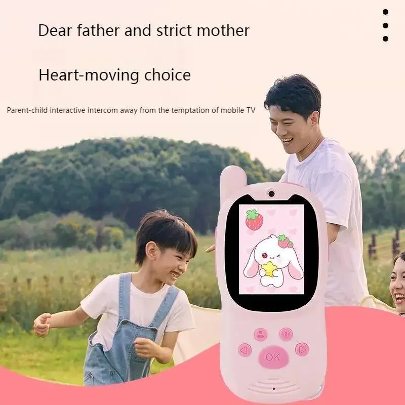 어린이용 디지털 워키토키 HD LCD 화면 장거리 통화 어린이 비디오 인터콤 부모 자녀 상호작용 기기 기술 선물