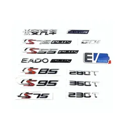 Rear Trunk Emblem Word Logo for CS75 PLUS CS35/55P/85/95 CS15  Eado Plus 1pc