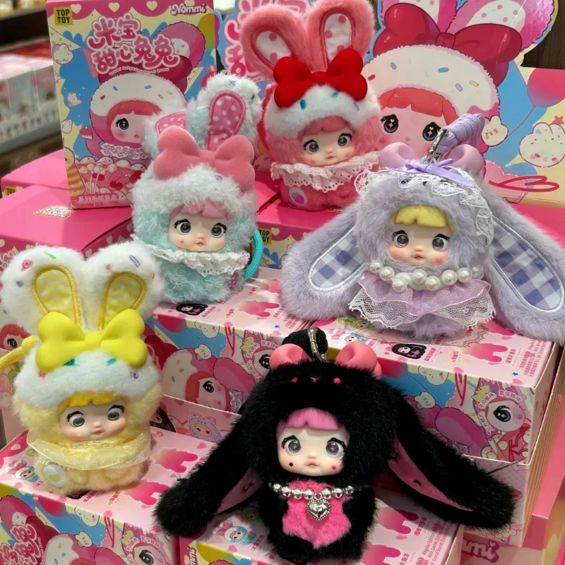

Nommi Baby Sweetheart Bunny слепая коробка виниловая кукла с лицом Mystery Box Kawaii аниме куклы кулон брелок игрушка собирать подарки-сюрпризы
