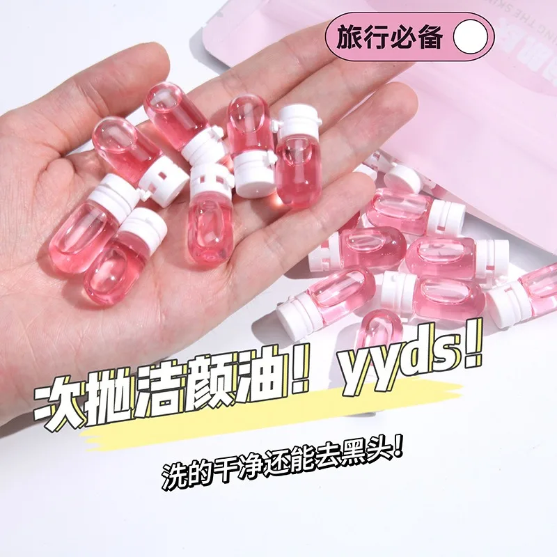 10/30pcs Camellia Cleansing Oil Travel Portable Single Makeup Remover Oil Single-Use Packs Deep Cleansing Gentle Makeup Removal