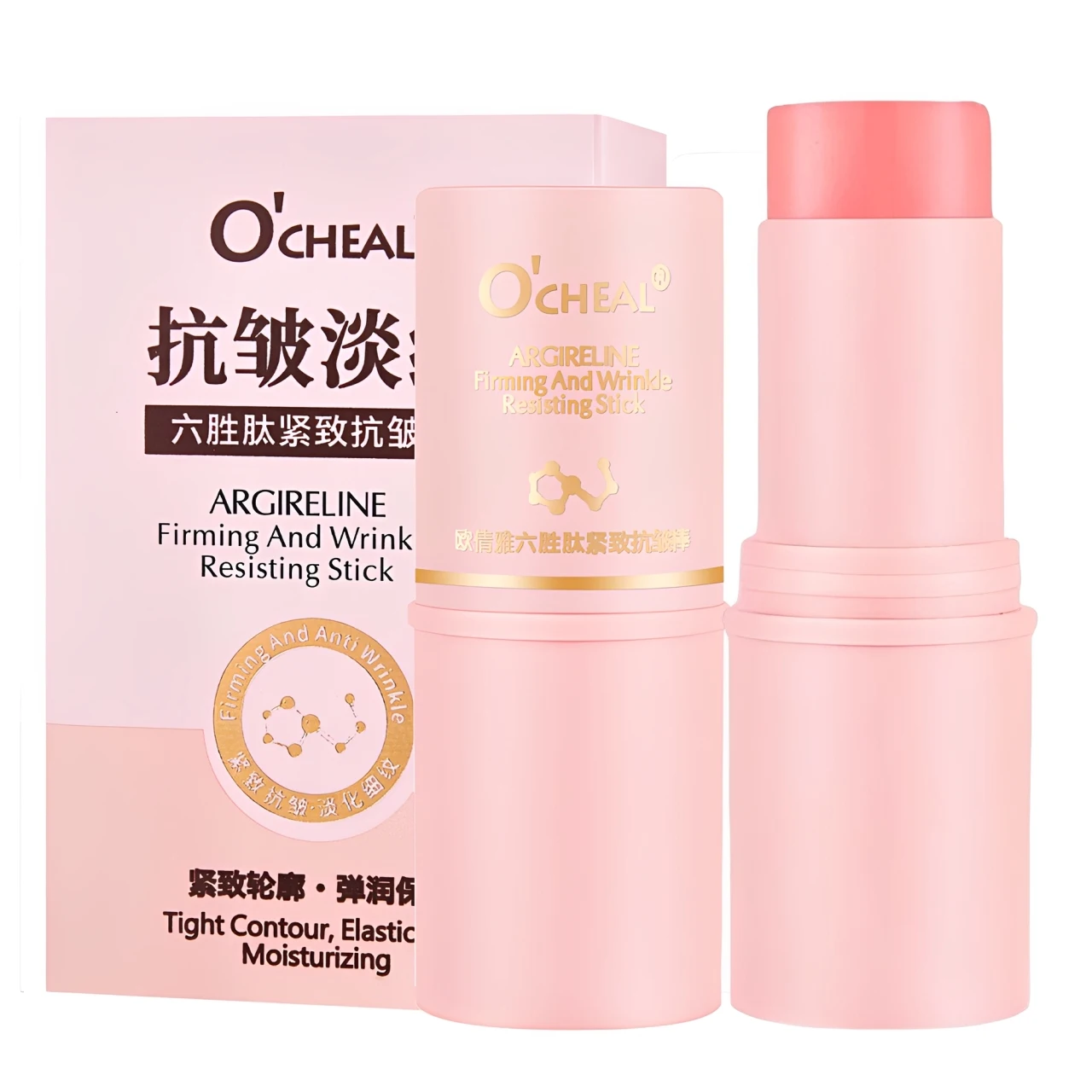 Collagen Wrinkle Removal Balm Stick Instant Wrinkle Removal Firming Moisturizer, Fine Line Lifting Care for Face,Korean Skincare