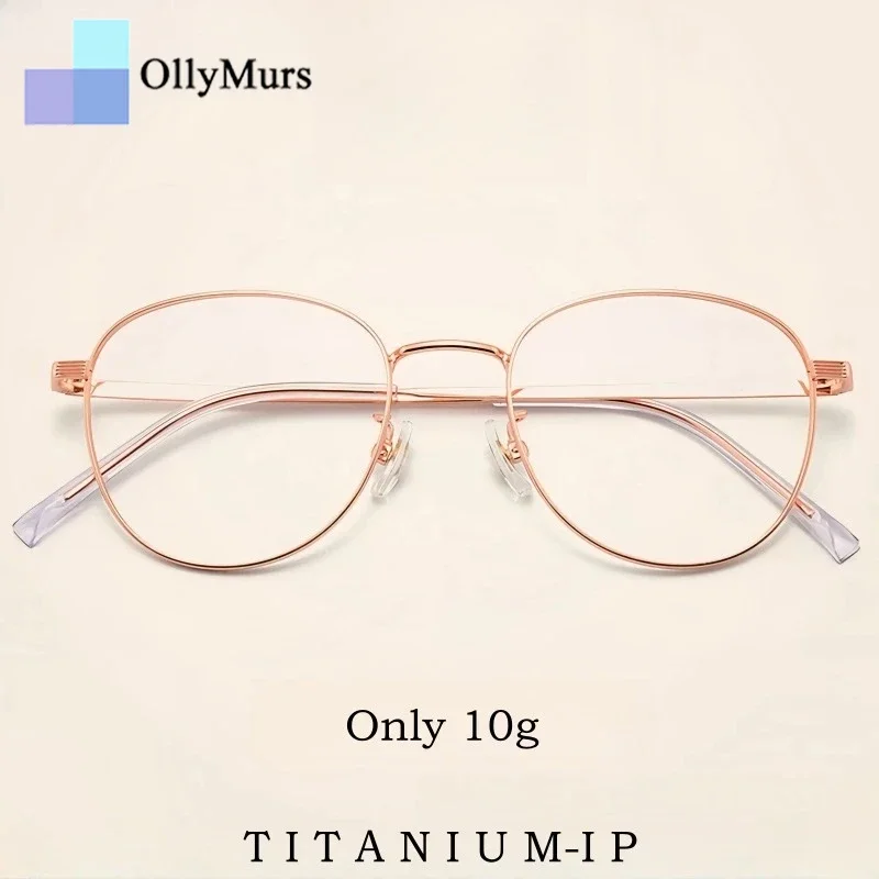 

OLLYMURS 2024, новая модная титановая оптическая оправа для очков, женская круглая оправа для очков с маленьким лицом в стиле ретро, по рецепту 1902