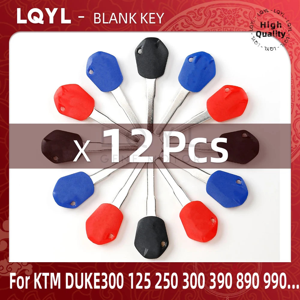 12Pcs New Blank Key Motorcycle Replace Uncut Keys For KTM Duke200 Duke 300 Duke390 DUKE 200 300 390 DUKE300 Embry Uncut Blade