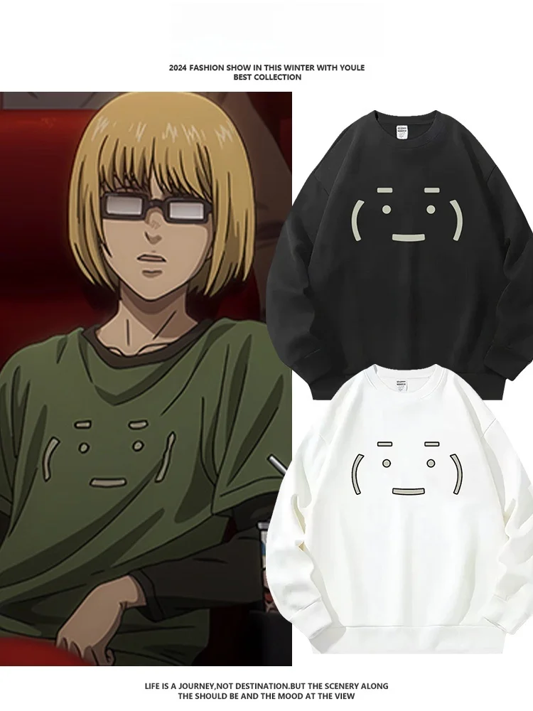 進撃の巨人-コラボ-ラウンドネック-スウェットシャツ-メンズ-新作-2025-秋-ハイ-スリーアミーゴス-アミン-アーノルド-服