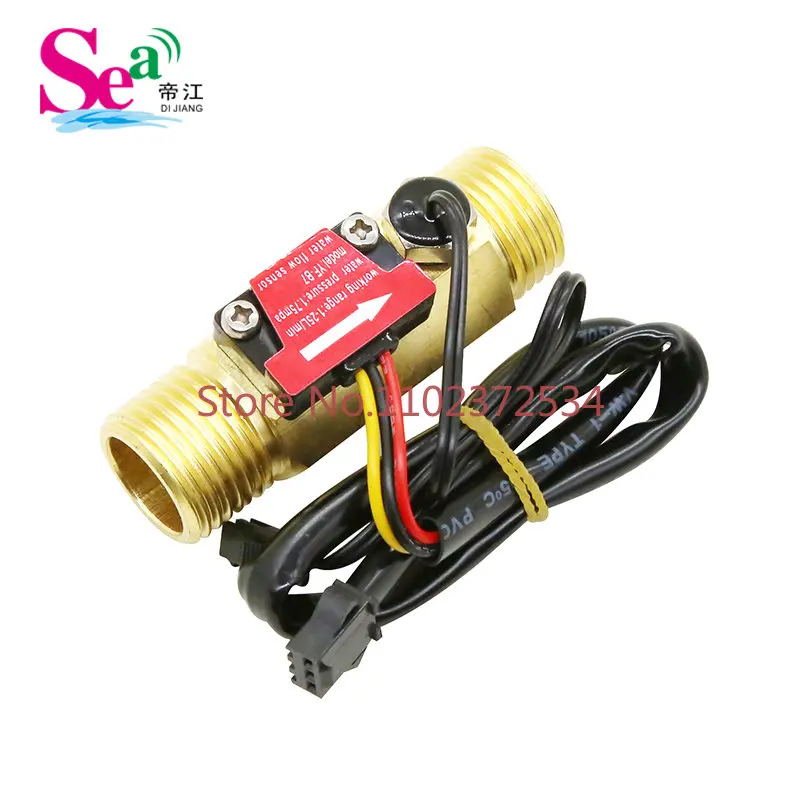 2PCS Water heater water flow sensor Hall flowmeter Turbine flowmeter Copper water flow sensor B7