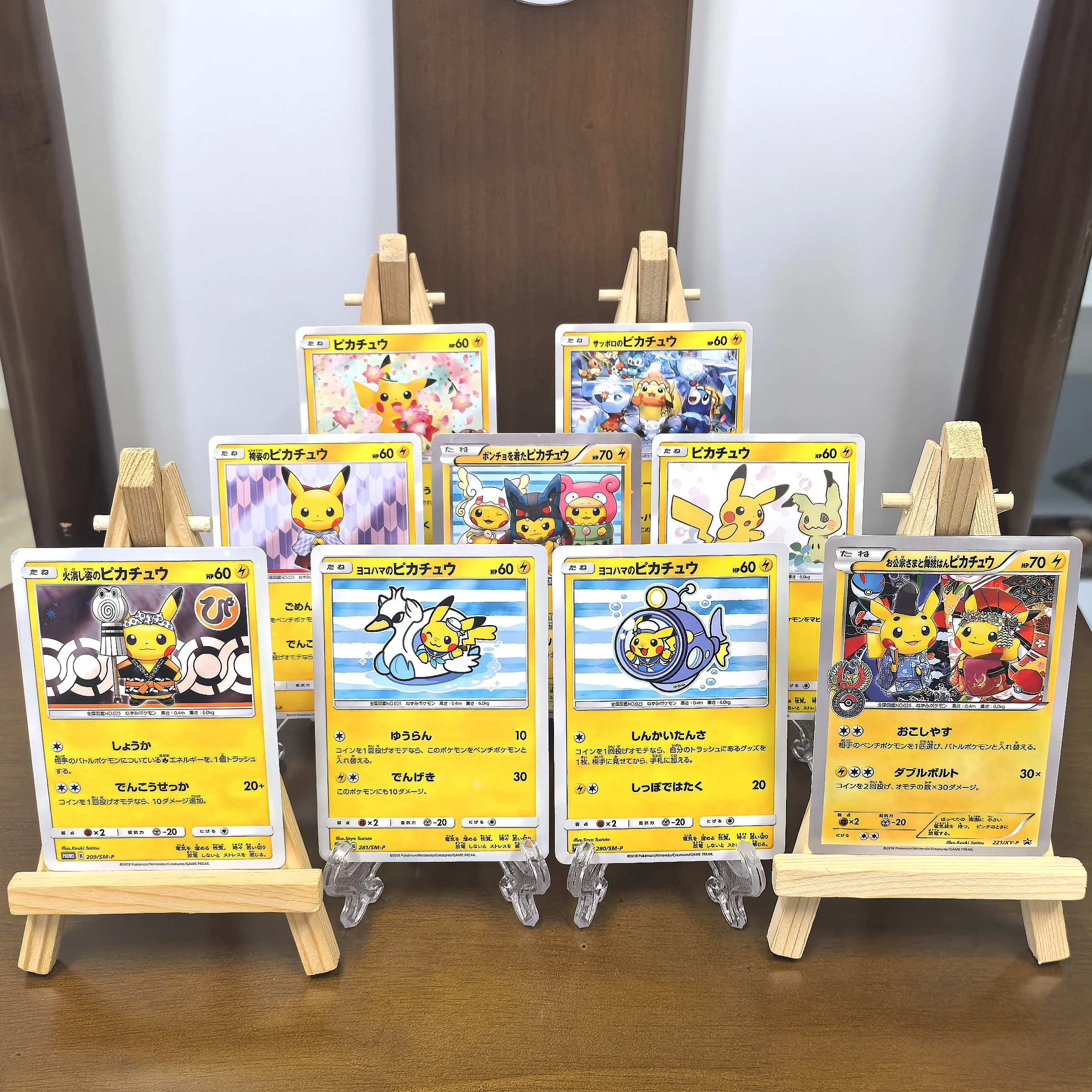 

Карманные японские карты SM-P, косплей, босс, астронавты, Пикачу, редкая самодельная одиночная карта, классическая игра, коллекционные карты аниме, подарок