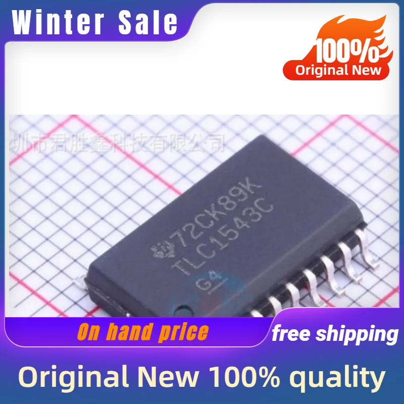 

3PCS New original TLC1543CDW TLC1543IDWR TLC1543CDWR SOP20 quality goods