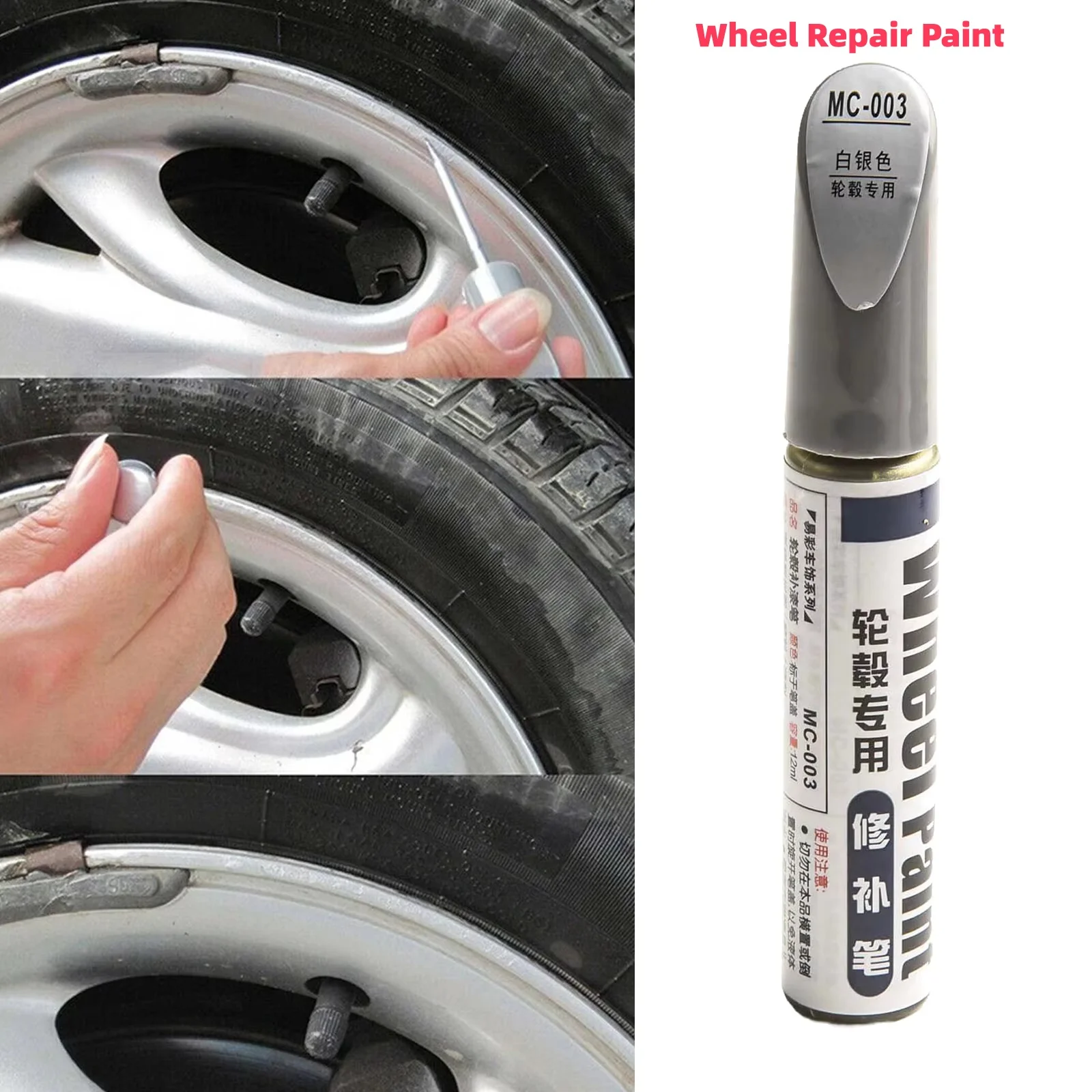 

Alloy Wheel Touch Up Pen with Brush for Scratch Repair on Curbed Rims - 12ml Precision Auto Rim Paint Tool for Aluminum Wheels