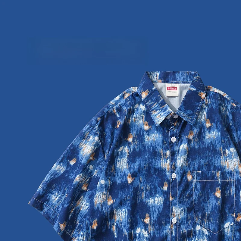 

Cuba Collar Ice Silk irt Men's ort Sve Summer Travel Faionable Floral Print Loose Fit Youthful Sle No Ironing Needed