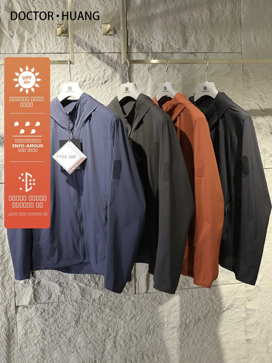 

Men's Fiing Jaet 2024 Spring Summer New Outdoor Cam Sun Protection Breathable Qui Dry Waterproof Coat Doctor.Huang'...