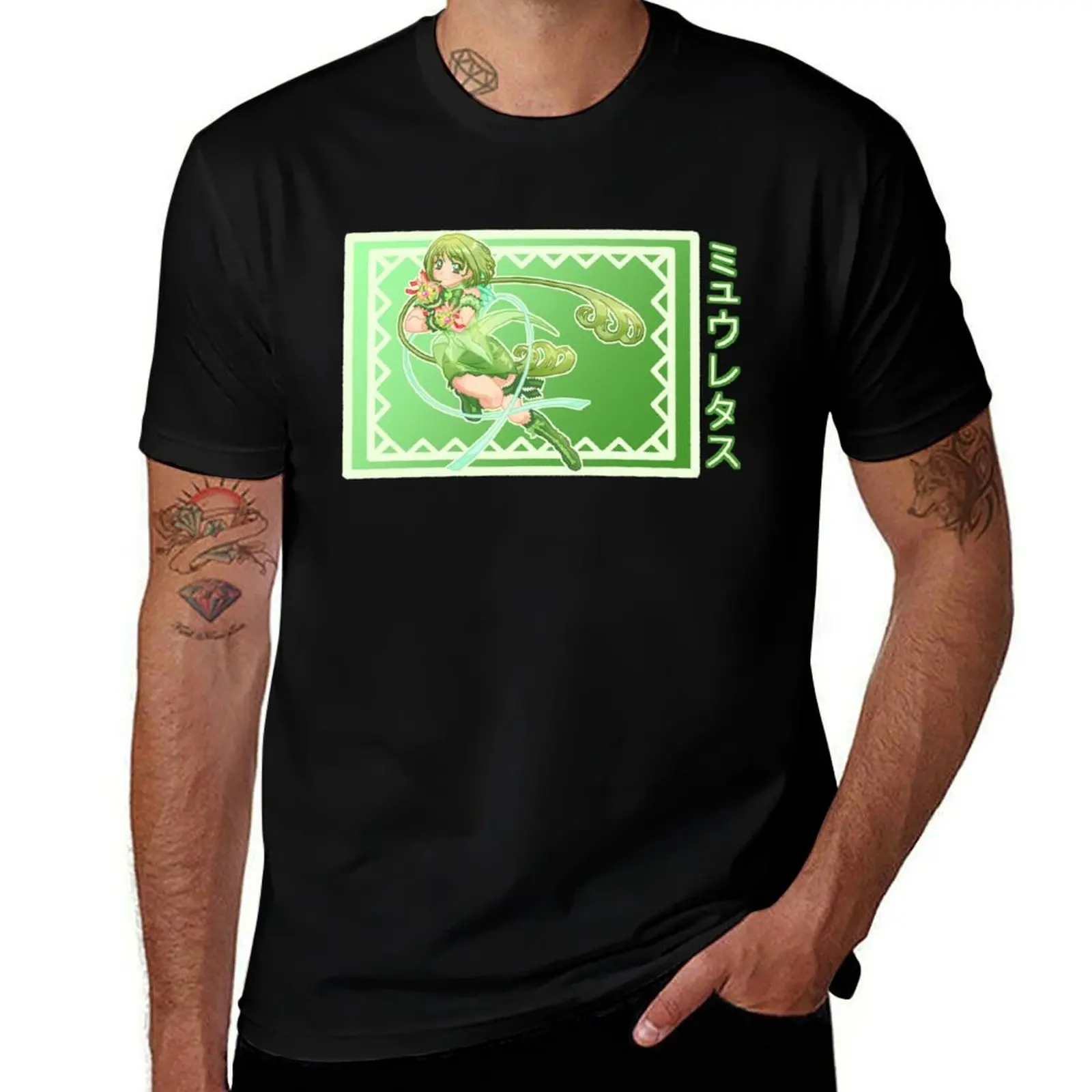 Mew Lettuce T-Shirt Halloween Theme T-Shirt