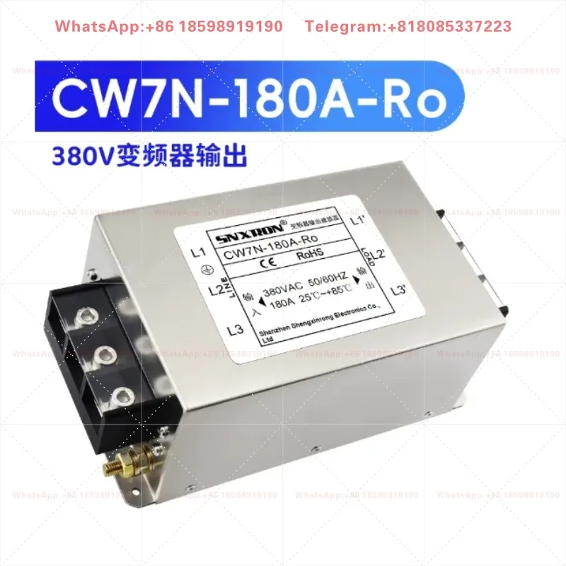 1 piece suitable for C3FB frequency converter output filter CW4N 7N-30A40A-Ro servo motor terminal block 75A100A