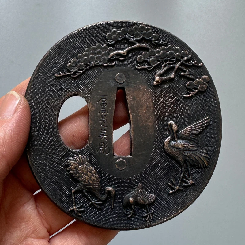 Pine Crane Theme Alloy Handguard Tsuba Guard for Japanese Japan Katana Samurai Sword Accessories